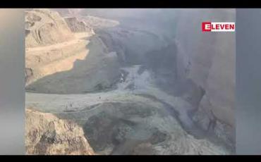 Embedded thumbnail for ဖားကန့်တွင် နွံကန်တစ်ခု ထပ်မံပေါက်ကျမှုဖြစ်ပွားခဲ့ပြီး လူနှစ်ဦးသေဆုံးကာ ယာဉ်လေးစီး နစ်မြုပ်ခဲ့ 