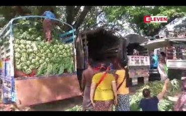 Embedded thumbnail for မြန်မာ - ထိုင်းနယ်စပ်မှတစ်ဆင့် ထိုင်းနိုင်ငံသို့ ပန်းဂေါ်ဖီ တင်ပို့မှု ဈေးကွက်ရှိသော်လည်း