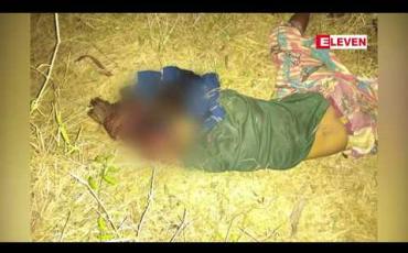 Embedded thumbnail for မော်လမြိုင်မြို့၊ ဈေးကြိုရပ်ကွက်၊ စမ်းကြီးရပ်ရှိ ရော်ဘာခြံအတွင်း အသတ်ခံထားရသော (၁၂) နှစ်အရွယ် ကလေးငယ်တစ်ဦး၏ အလောင်းအား တွေ့ရှိ (ရုပ်သံ)