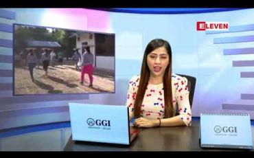 Embedded thumbnail for ဇန်နဝါရီ ၅ ရက်နေ့ နံနက်ပိုင်း သတင်းအစီအစဉ် 