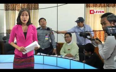 Embedded thumbnail for မတ်လ ၃ ရက်နေ့ နံနက်ခင်း သတင်းအစီအစဉ် 
