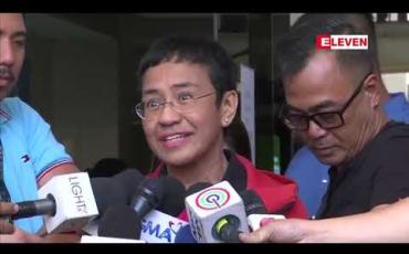 Embedded thumbnail for သမ္မတဒူတာတေးအား ဝေဖန်ရေးသားလေ့ရှိသည့် ဖိလစ်ပိုင်သတင်းဝက်ဘ်ဆိုက် Rappler ၏ အကြီးအကဲ ထပ်မံဖမ်းဆီးခံရပြီးနောက် အာမခံဖြင့် ပြန်လွတ်လာ 