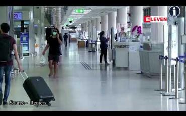 Embedded thumbnail for ထိုင်းအစိုးရက နောက်ထပ် ပြည်နယ် ၁၆ ခု တွင် COVID-19 ကန့်သတ်ချက်စည်းမျဉ်းများကို ပိုမိုတင်းကျပ်