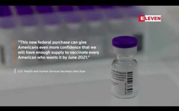 Embedded thumbnail for ဘေးထွက်ဆိုးကျိုးပြင်းပြင်းထန်ထန်ပြသူများ ကိုဗစ်ကာကွယ်ဆေးဒုတိယအကြိမ်မထိုးဖို့ အမေရိကန် CDC သတိပေး 