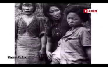 Embedded thumbnail for စစ်အတွင်း အတင်းအကြပ်စေခိုင်းခံခဲ့ရသော အမျိုးသမီးများကိုနစ်နာကြေးပေးရန် တောင်ကိုရီးယားတရားရုံး၏ ဆုံးဖြတ်ချက်ကို ဂျပန်လက်မခံ 