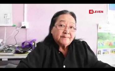 Embedded thumbnail for တောင်ကြီးတရားမျှတမှုစင်တာတွင်ငွေကြေးမတတ်နိုင်သောအမှုသည်များကိုအခမဲ့ကူညီပေးနေဟုဆို 