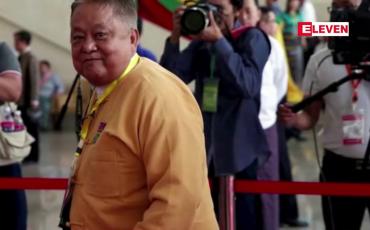 Embedded thumbnail for တပ်မတော်ဗိုလ်ချုပ်များ ရာထူးမှဖယ်ရှားပေးရန်နှင့် လူပုဂ္ဂိုလ် တစ်ဦးချင်းကိုပစ်မှတ်ထားအရေးယူမည်ဟု အမေရိကန်သမ္မတပြောကြား