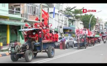 Embedded thumbnail for ဒီမိုကရေစီအသွင်ကူးပြောင်းရေးကို ၂၀၀၈ ဖွဲ့စည်းပုံအခြေခံဥပဒေဘောင်အတွင်းက ဆောင်ရွက်ခြင်း ဖြစ်ပြီး ဒီမိုကရေစီအသွင်ကူးပြောင်းရေးကို မလိုလားတဲ့ ကိုယ်ကျိုးစီးပွားသမားများရှိနေဟု သမ္မတပြောကြား 