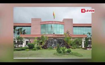 Embedded thumbnail for ရန်ကုန်တိုင်းမှ ၁၂ဦးအပါအဝင် COVID-19 အတည်ပြုလူနာသစ် ၁၉ဦးထပ်မံတွေ့ရှိခဲ့ပြီး လူနာစုစုပေါင်း ၉၃၈ဦးရှိလာ 