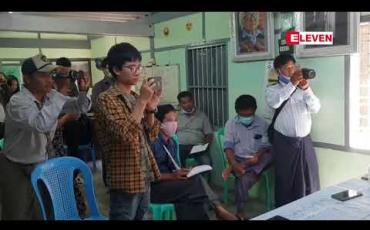 Embedded thumbnail for ပြင်ဦးလွင်၊ ထုံးဘိုကျေးရွာအုပ်စုတွင် COVID-19 အကြောင်းပြပြီးရာအိမ်မှူးကတစ်အိမ်ထောင်လျှင်ကျပ်တစ်သောင်းမှသုံးသောင်းအထိကောက်ခံမှုအားအရေးယူပေးရန်တိုင်ကြား 