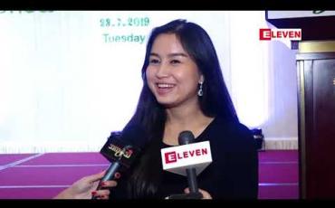 Embedded thumbnail for အနုပညာလှုပ်ရှားမှုတွေကျဲသွားတဲ့အတွက် အလုပ်ကမ်းလှမ်းခံရတာတွေနည်းသွားပေမယ့် ဒီနေ ့အထိ ချစ်နေပေးတဲ့ ပရိသတ်ကိုကျေးဇူးတင်စကားဆိုလာတဲ့ ချောရတနာ 