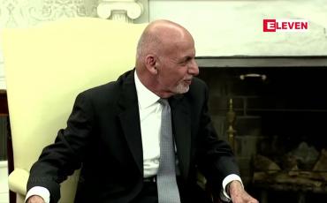 Embedded thumbnail for အာဖဂန်ပြည်သူများအနေဖြင့် အနာဂတ်အတွက် ဆုံးဖြတ်ရတော့မည်