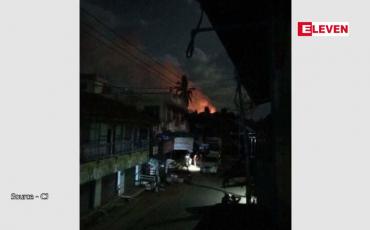 Embedded thumbnail for ရွှေကူမြို့နယ်တွင် ရဲတပ်ဖွဲ့ဝင်များ စွန့်ခွါထားသည့် ကျောက်ကြီး ရဲစခန်း မီးရှိ့ခံရ