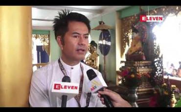 Embedded thumbnail for နိုင်ငံခြားသားတွေရဲ့အချိန်ကိုအတိအကျစီမံနိုင်တာ လေးစားအားကျဖို့ကောင်းသလို ရုပ်ရှင်ပွဲတော် တွေမှာ ဆုတွေ ရထားတဲ့အမေရိကန်ဒါရိုက်တာမို့အတွေ့အကြုံပညာတွေလေ့လာခွင့်ရတယ် ဆိုတဲ့ လူမင်း