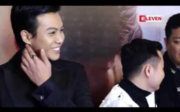 Embedded thumbnail for ဇာတ်ကားနဲ့လိုက်ဖက်တဲ့ ရုပ်ရှင်ပွဲတော်တချို့မှာ တင်ဖို့ရှိသလို ပုံမှန်မြန်မာကားပြတဲ့ နိုင်ငံတွေမှာလည်း ပြသသွားဖို့အစီအစဉ်ရှိတယ်ဆိုတဲ့ သူစိမ်းအိမ်ရုပ်ရှင်ဇာတ်ကား 