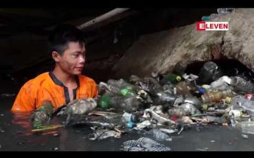 Embedded thumbnail for ရန်ကုန်မြို့ ၏ အရှည်ဆုံး ရေအောက်ဥမင်မြောင်း ရဲ့ သန့်ရှင်းရေးလုပ်ငန်းများ ပြန်လည်စတင်
