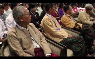 Embedded thumbnail for ၂၀၂၀ ခနှစ်တွင် မြန်မာနိုင်ငံ၏ GDP တိုးတက်မှုနှုန်းသည် ၆ ဒဿမ ၈ ရာခိုင်နှုန်းအထိ ရှိလာနိုင်မည်ဟု အာရှဖွံ့ဖြိုးရေးဘဏ်မှ ခန့်မှန်းထားကြောင်း ဒုတိယသမ္မတ(၁) ပြောကြား