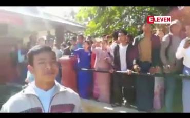 Embedded thumbnail for သတင်းမီဒီယာကောင်စီကစုံစမ်းစစ်ဆေးရေးကော်မတီဖွဲ့စည်းဆောင်ရွက်မှုမှာကောင်စီ၏အခွင့်အာဏာကိုကျော်လွန်ကျင့်သုံးရာရောက်နေသဖြင့်ပြန်လည်ရုပ်သိမ်းပြီးအေးချမ်းစွာညှိနှိုင်းဆောင်ရွက်သည့်နည်းလမ်းဖြင့်သာ ဆောင်ရွက်ရန်ရတနာပုံတက္ကသိုလ်ဆရာ/ဆရာမများအစည်းအရုံး ကြေညာချက်ထုတ်ပြ