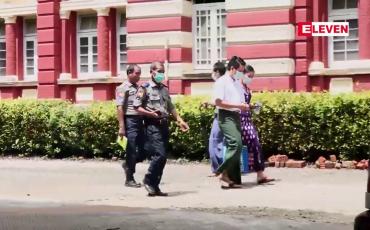 Embedded thumbnail for BPI ဆေးဝါးစက်ရုံမှူး ဒေါက်တာအောင်ဇော်၏ အမှုအားတရားလိုက အမှုရုပ်သိမ်းလွှာတင်