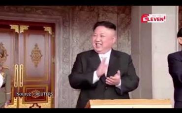 Embedded thumbnail for မြောက်ကိုရီးယားဒုံးလွှတ်စခန်းပြန်လည် တည်ဆောက်နေမှု သတင်းမှန်ခဲ့ပါက ကင်ဂျုံအန်အပေါ်  စိတ်ပျက်မိလိမ့်မည်ဟု သမ္မတထရန့် ပြော