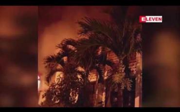 Embedded thumbnail for မိတ္ထီလာ တပ်မတော်ချည်မျှဉ်နှင့်အထည်စက်ရုံ ချည်စက်ရုံ အမှတ်(၂)တွင် ဓာတုပစ္စည်းများဓာတ်ပြုပြီး မီးလောင် မှု ဖြစ်ပွား