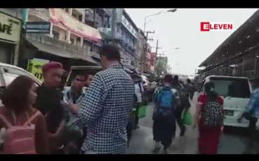 Embedded thumbnail for ထိုင်းနိုင်ငံရှိ လုပ်ငန်းခွင်သို့ ငါးရက်အတွင်း မြန်မာလုပ်သား ခြောက်သောင်းကျော် ပြန်လည်ထွက်ခွာနေပြီး လက်မှတ် အခက်အခဲကြောင့် ညအိပ်စောင့်ဆိုင်းနေရ 