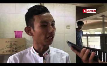 Embedded thumbnail for ဗကသများအဖွဲ့ချုပ် ဖွဲ့စည်းတည်ထောင်ခြင်း (၈၃) နှစ်ပြည့် အခမ်းအနားနှင့် မျိုးဆက်အသီးသီး တွေ့ဆုံပွဲပြုလုပ်
