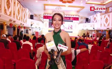 Embedded thumbnail for အသက်၁၅ နှစ် မှာ Model လောကထဲ ရောက်လာခဲ့ပါတယ်.