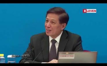Embedded thumbnail for ပြည်ပရင်းနှီးမြှုပ်နှံသူများအတွက် အခြေခံကျသည့် အပြောင်းအလဲ ဖြစ်လာစေရမည်ဟု တရုတ်နိုင်ငံ ကတိပြု 