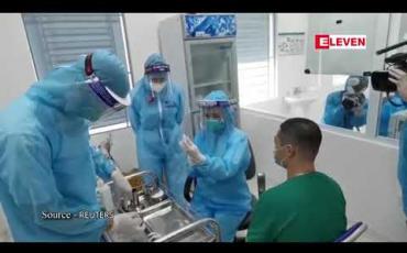 Embedded thumbnail for ဗီယက်နမ်တွင် စံချိန်တင် ကိုရိုနာဗိုင်းရပ်စ် ကူးစက်မှုများဖြစ်ပွားပြီးနောက် လော့ဒေါင်းအစီအမံများ တိုးမြှင့်