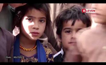 Embedded thumbnail for အာဖဂန်နစ္စတန်၏မြို့တော်ကဘူးနှင့် မဟာဗျူဟာကျသော ဂါဇနီမြို့ကို တာလီဘန်တို့ သိမ်းယူ