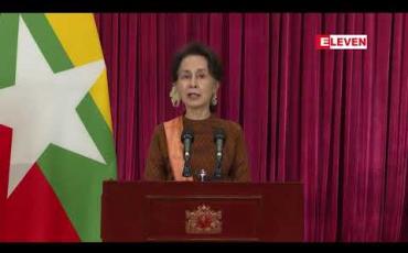 Embedded thumbnail for ကိုဗစ်ကာကွယ်ဆေး ရရှိပါက အမြန်ဆုံးသုံးနိုင်ရန် စီစဉ်နေပြီဖြစ်ကြောင်းနှင့် ကာကွယ်ဆေးရပြီဆိုပြီး ပေါ့သွား၍ မဖြစ်ကြောင်း ဒေါ်အောင်ဆန်းစုကြည် သတိပေးပြောကြား 