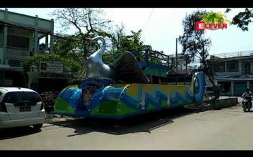 Embedded thumbnail for မန္တလေး မြို့မငွေငန်း အလှယာဉ်ကို ဧပြီ ၁၂ ရက်တွင် မြို့တွင်းလှည့်လည် ဖျော်ဖြေမည်