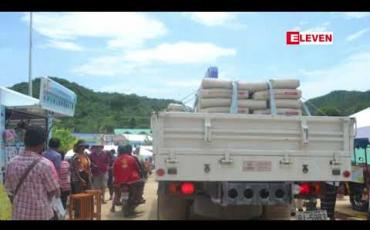 Embedded thumbnail for မြန်မာ-ထိုင်း နယ်စပ် မောတောင်-ဆင်းခွန် နယ်စပ်ဂိတ်အား အမြဲတန်းဂိတ်အဖြစ် တိုးမြှင့်နိုင်ရေးအတွက် မြန်မာ-ထိုင်း နှစ်နိုင်ငံညှိနှိုင်း
