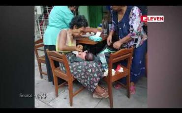 Embedded thumbnail for စမ်းချောင်းမြို့နယ်တွင် ချက်ကြိုးတန်းလန်းနှင့် မွေးကင်းစ ကလေးငယ်တစ်ဦး စွန့်ပစ်ခံရမှုဖြစ်ပွား