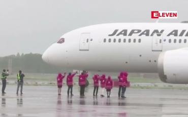 Embedded thumbnail for တိုကျိုအိုလံပစ်ကျင်းပနေစဉ် စစ်တမ်းကောက်ယူမှုအရ ဂျပန်ဝန်ကြီးချုပ်အပေါ် လူထုထောက်ခံမှုလျော့လာ