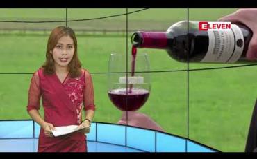 Embedded thumbnail for အောက်တိုဘာ ၄ ရက်နေ့ နံနက်ခင်း သတင်းအစီအစဉ်