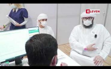 Embedded thumbnail for ယူအေအီးကျန်းမာရေးဝန်ကြီးက တရုတ်ကိုဗစ်ကာကွယ်ဆေးကို အရင်ဆုံးအထိုးခံခဲ့ 