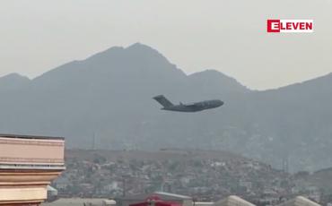 Embedded thumbnail for အာဖဂန်နစ္စတန်အား တာလီဘန်တို့ ထိန်းချုပ်ခဲ့ပြီးနောက်ပိုင်း WHO ၏ အထောက်အပံ့ ပစ္စည်းများ တင်ဆောင်လာသည့် လေယာဉ် ပထမဆုံးအကြိမ် ဆိုက်ရောက်လာ