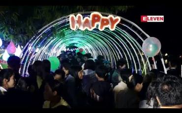 Embedded thumbnail for အားလုံးပျော်စေမည့် Happy မှနှစ်သစ်ကူး မီးထွန်းပွဲတော် (ရုပ်သံအစီအစဉ်)