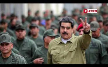 Embedded thumbnail for ဗင်နီဇွဲလားနိုင်ငံတွင် ရုရှားတပ်ဖွဲ့ဝင်များ တပ်ဖြန့်မှုမှာ နိုင်ငံ၏ ဖွဲ့စည်းပုံအခြေခံဥပဒေကို ချိုးဖောက်မှုဖြစ်ကြောင်း အတိုက်အခံခေါင်းဆောင် ဂွါအီဒို ပြောကြား