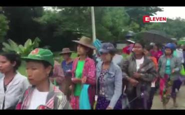 Embedded thumbnail for ကလေးသူငယ်ဆိုင်ရာဥပဒေကို ကန့်ကွက်သည့် လူထုဆန္ဒဖော်ထုတ်ပွဲ ပြည်ခိုင်ဖြိုးပါတီက ဦးဆောင်