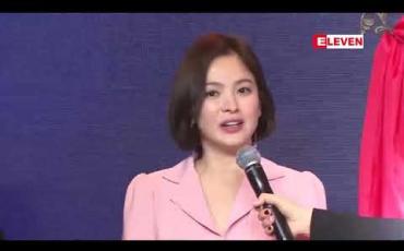 Embedded thumbnail for နာမည်ကျော် ကိုရီးယားသရုပ်ဆောင် စုံတွဲဖြစ်သည့် ဆောင်းဟေကိုနှင့် ဆောင်ဂျွန်ကီတို့ လမ်းခွဲမည်ဟု ကြေညာ
