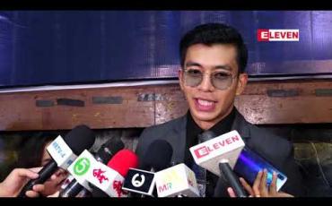 Embedded thumbnail for ရိုက်ကူးရေးမရှိရင် gym မှာနေပေးပြီး လေ့ကျင့်ခန်းတွေလုပ်ပေးဖြစ်တယ် ဆိုတဲ့ထူးအောင် 