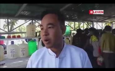 Embedded thumbnail for အထောက်အထားမဲ့နေရပ်ပြန်လာသူ မြန်မာရွှေ ့ေ ပြာင်းလုပ်သားများအား ပြန်လည်လက်ခံသည့် ဒုတိယမြောက် နေ့တွင် မလေးရှားနိုင်ငံမှ ပြန်လာသူ အများ အပြား ပါဝင်ကြောင်းသိရ 