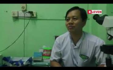 Embedded thumbnail for ပြည်မြို့ပြည်သူ့ဆေးရုံကြီးတွင် တက်ရောက်ကုသသူများခြင်းကြောင့် သွေးအသုံးပြုမှုများပြားကာ သွေးလိုအပ်ချက်များ ရှိနေ 
