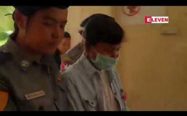 Embedded thumbnail for တင်ဒါအောင်မြင်သည့် ကုမ္ပဏီခြောက်ခုထံမှ အပိုကြေး ဖြတ်တောက်သောကြောင့် အဂတိလိုက်စားမှုဖြင့် တရားစွဲခံထားရသော မန္တလေး တိုင်းကျေး လက်လမ်းဖွံ့ဖြိုးရေး ဦးစီးဌာနမှ ဌာနခွဲစာရေးအမျိုးသမီးအား မန္တလေးတိုင်း တရားလွှတ်တော်မှ အလုပ်နှင့် ထောင်ဒဏ်လေးနှစ်ချမှတ်
