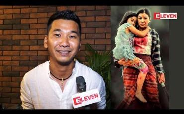 Embedded thumbnail for ဟစ်တိုင်ရုပ်ရှင်ဇာတ်ကားကြီးမှာ မအူဝဲရဲ့ သရုပ်ဆောင်မှုဟာ ပရိသတ်ရင်ထဲ တစ်ကယ်ထိမှာပါလို့ပြောလာတဲ့ သရုပ်ဆောင် ချမ်းသာ(ရုပ်သံအစီအစဉ်) 