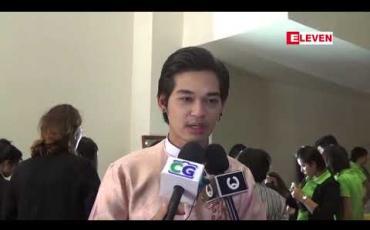 Embedded thumbnail for ချစ်ချစ်ခင်ခင်ပျော်ပျော်ပါးပါးနဲ ့ရပ်ကွက်သင်္ကြန်မှာပိုပျော်တဲ့အကြောင်းပြောပြလာတဲ့ သရုပ်ဆောင် ရှင်မွေလ 