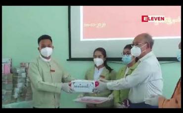 Embedded thumbnail for COVID ကာလ ထောက်ပံ့ငွေပေးမှုတွင် အိုးအိမ် ၊ ဈေးဆိုင်ရှိသူများကို ထည့်သွင်းပေးခြင်းမှာ နိုင်ငံတော်၏ ရည်ရွယ်ချက်ကို ဖျက်ဆီးသလိုဖြစ်ဟု အမျိုးသားလွှတ်တော်ဥက္ကဋ္ဌ ပြောကြား 
